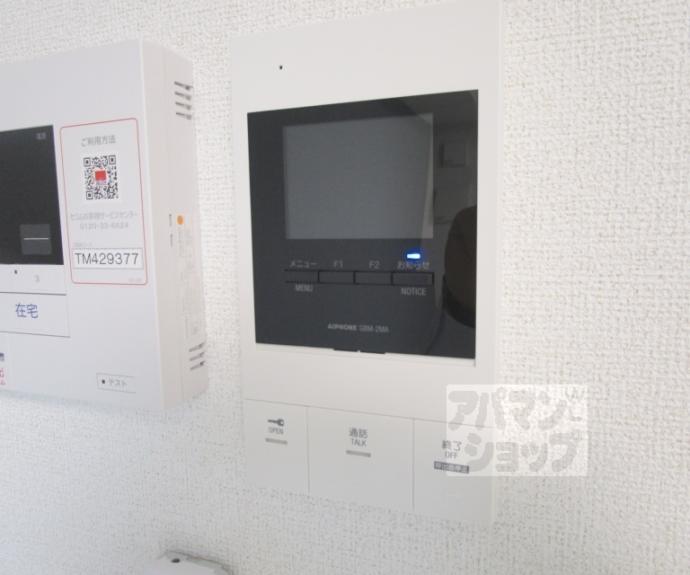 【ヒカルサ京都御薗橋通】間取