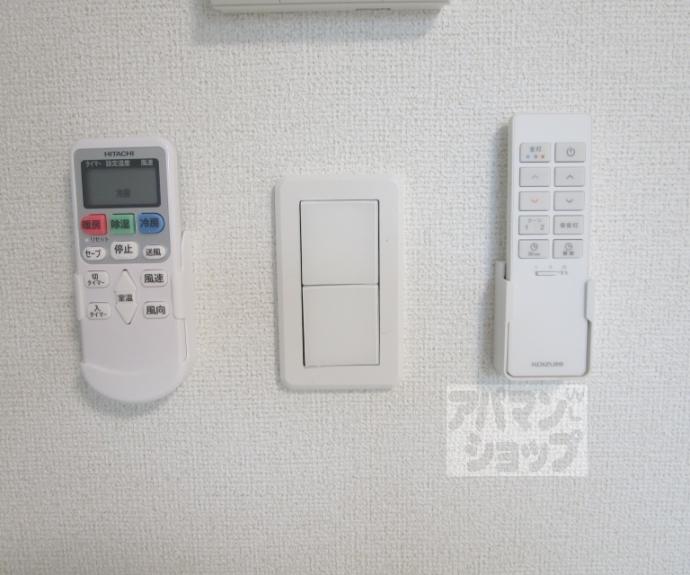 【ヒカルサ京都御薗橋通】間取