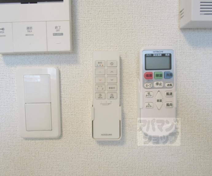 【ヒカルサ京都御薗橋通】間取