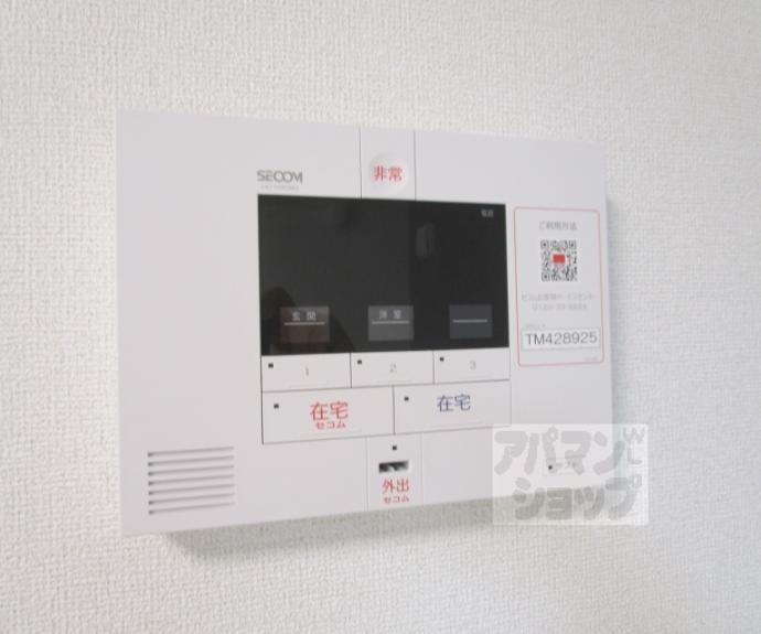 【ヒカルサ京都御薗橋通】間取