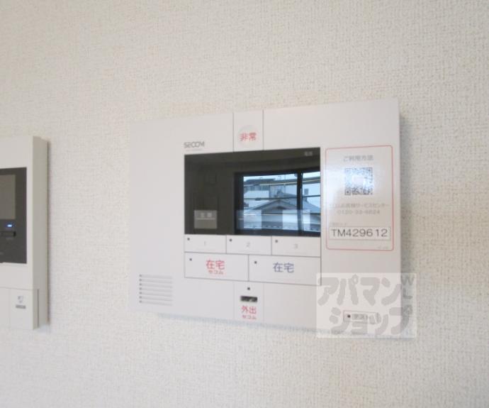 【ヒカルサ京都御薗橋通】間取