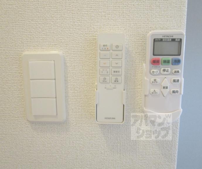 【ヒカルサ京都御薗橋通】間取