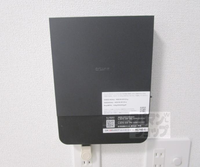【ヒカルサ京都御薗橋通】間取