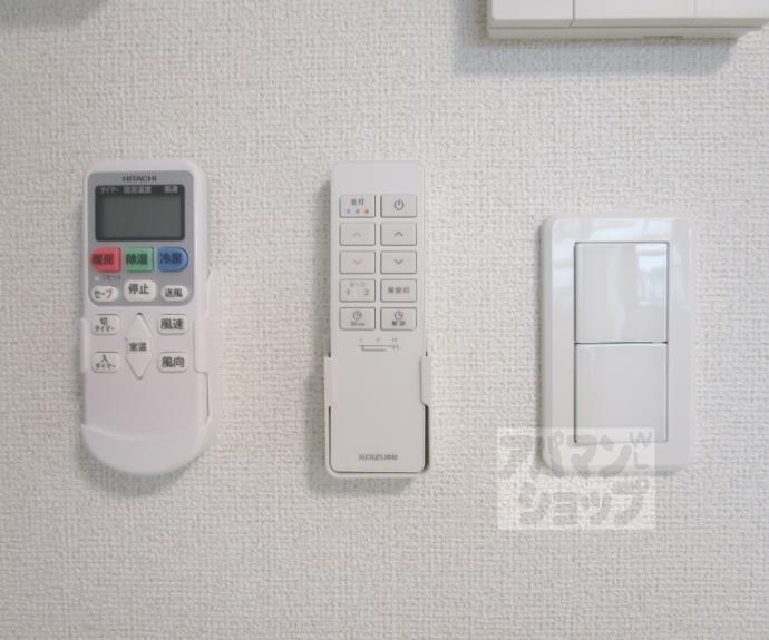 【ヒカルサ京都御薗橋通】間取