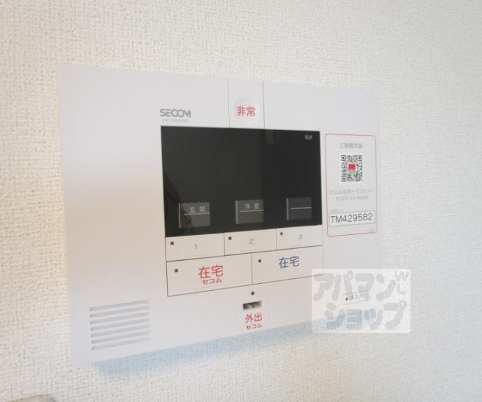 【ヒカルサ京都御薗橋通】間取
