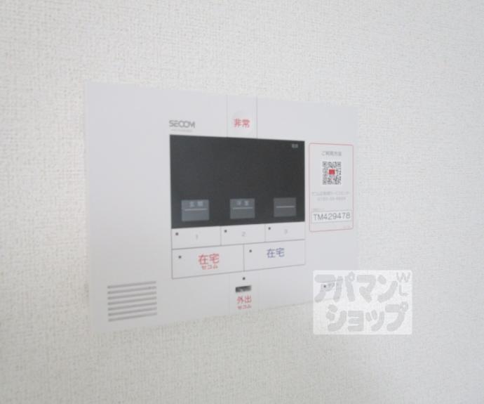 【ヒカルサ京都御薗橋通】間取