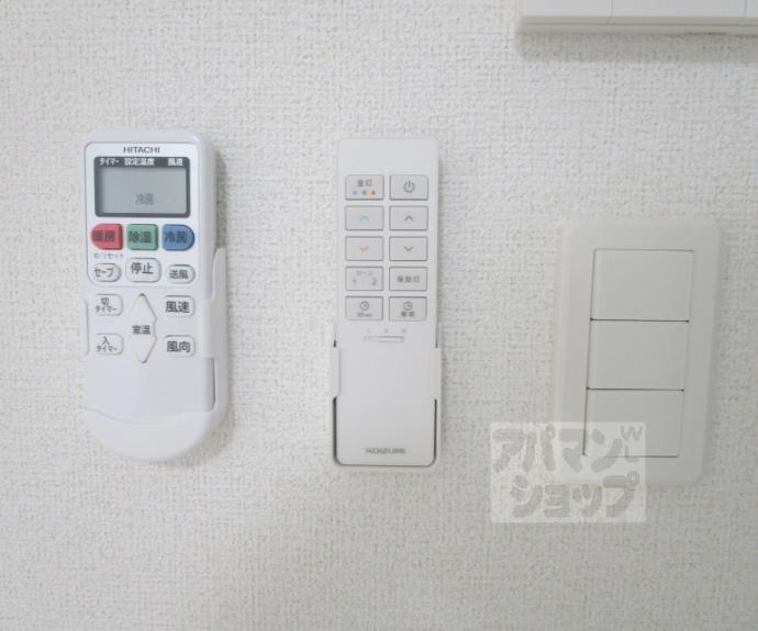 【ヒカルサ京都御薗橋通】間取