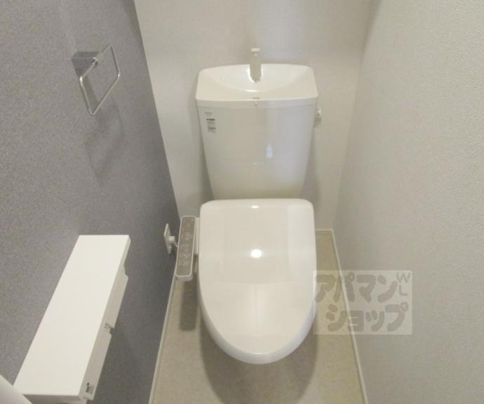 【ヒカルサ京都御薗橋通】間取