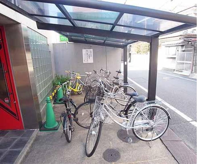 【キョート　スィンバル】