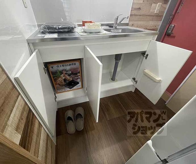 【キョート　スィンバル】間取