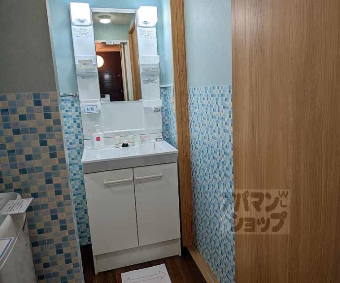 【キョート　スィンバル】