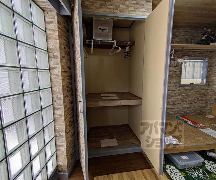 【キョート　スィンバル】