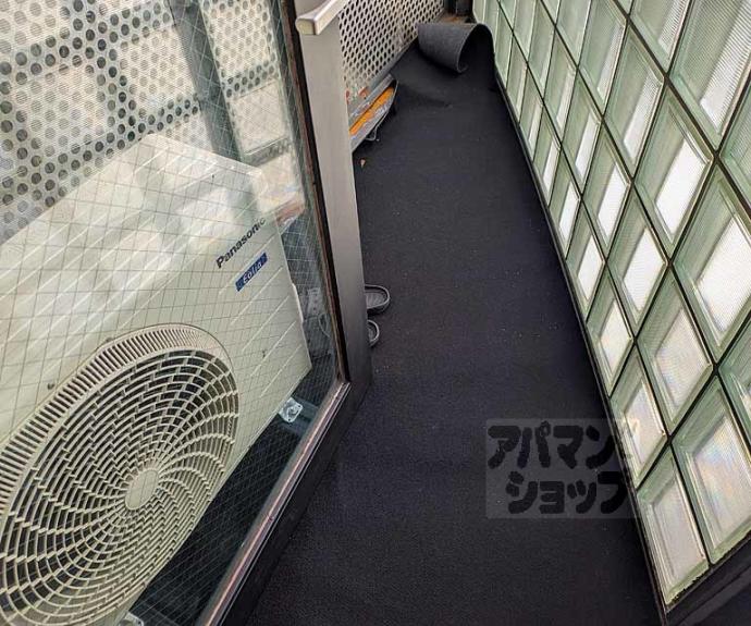 【キョート　スィンバル】