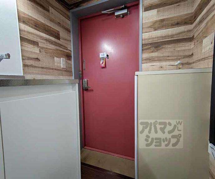 【キョート　スィンバル】