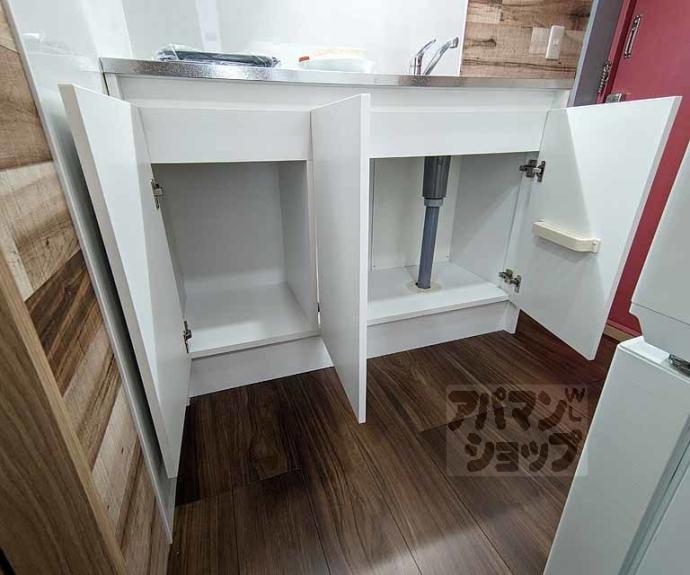 【キョート　スィンバル】