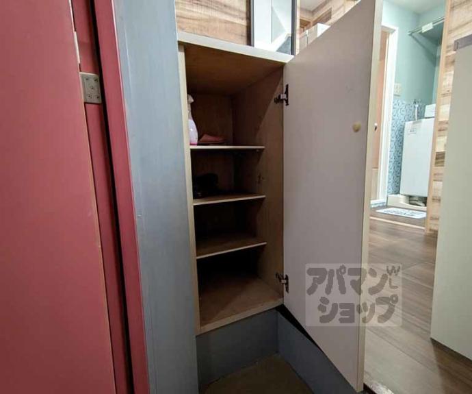 【キョート　スィンバル】