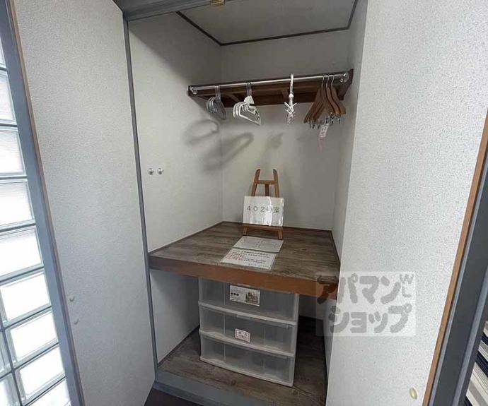 【キョート　スィンバル】間取