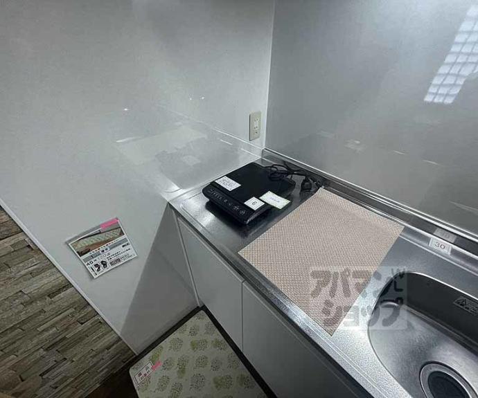 【キョート　スィンバル】間取