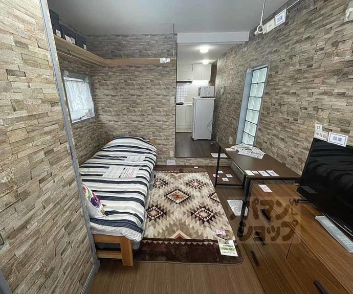 【キョート　スィンバル】間取