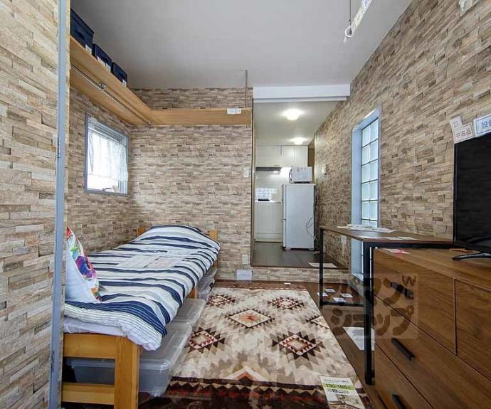 【キョート　スィンバル】