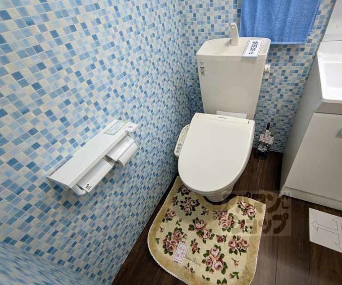 【キョート　スィンバル】