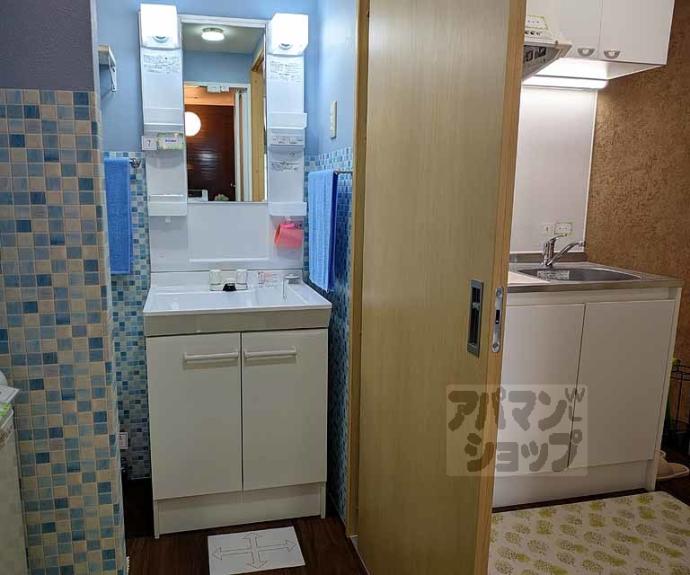 【キョート　スィンバル】