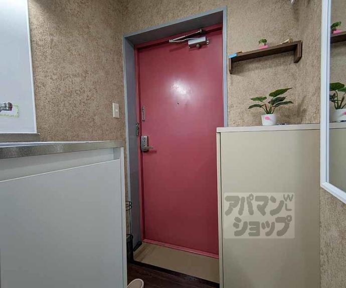 【キョート　スィンバル】