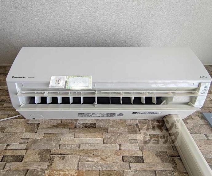 【キョート　スィンバル】