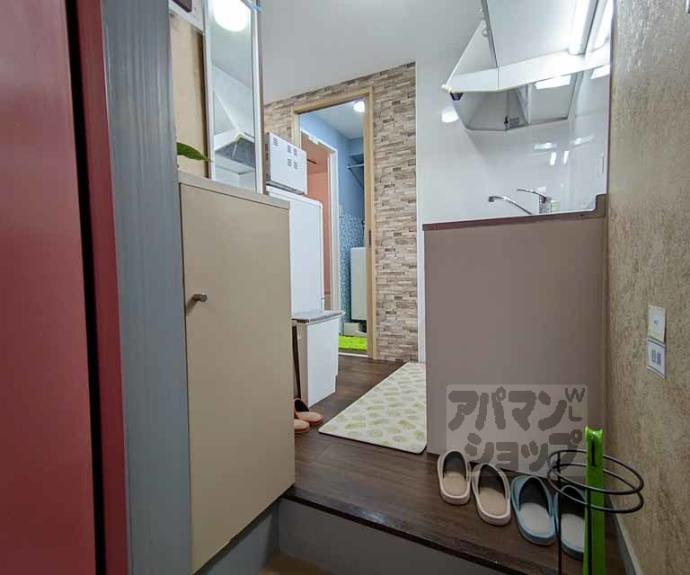 【キョート　スィンバル】