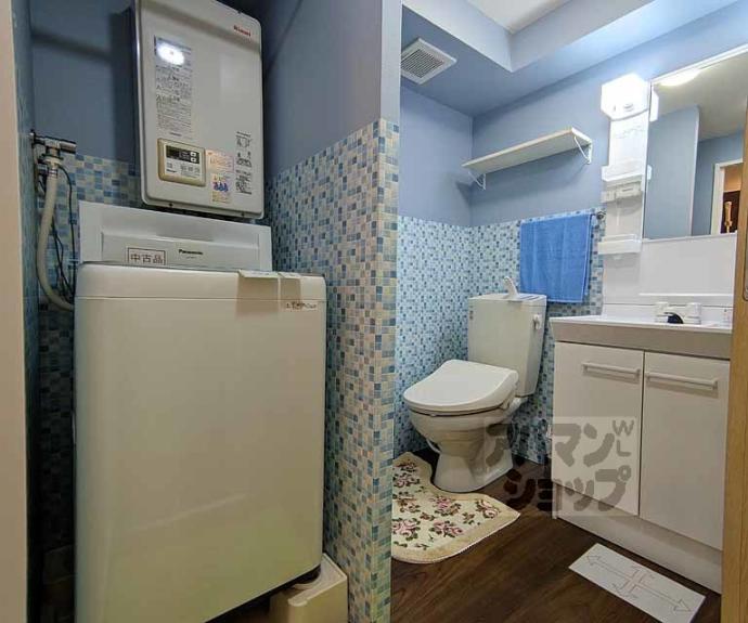 【キョート　スィンバル】