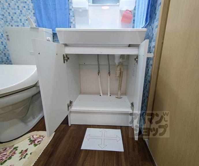 【キョート　スィンバル】