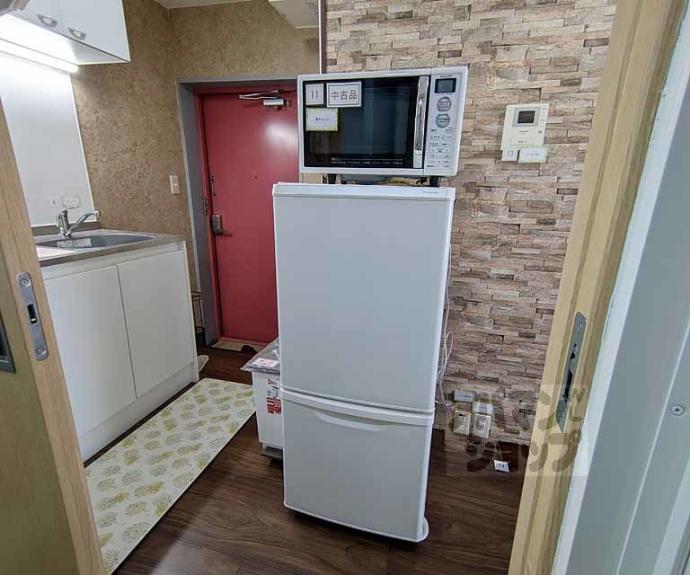 【キョート　スィンバル】