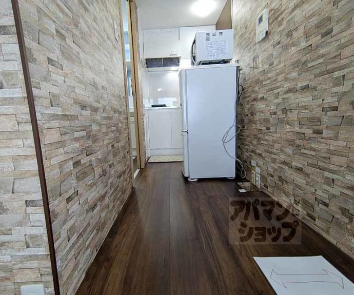 【キョート　スィンバル】