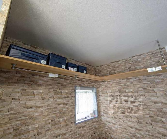 【キョート　スィンバル】