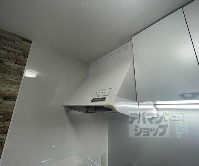 【キョート　スィンバル】間取