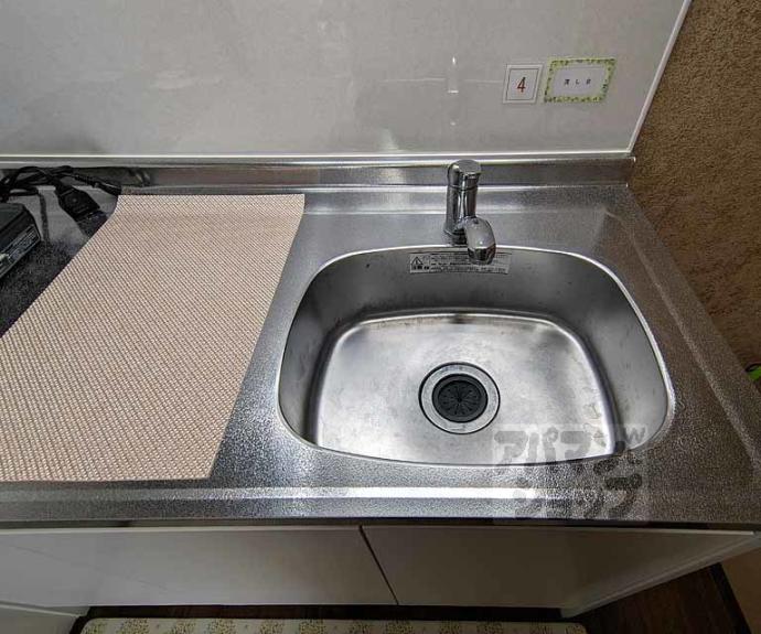 【キョート　スィンバル】