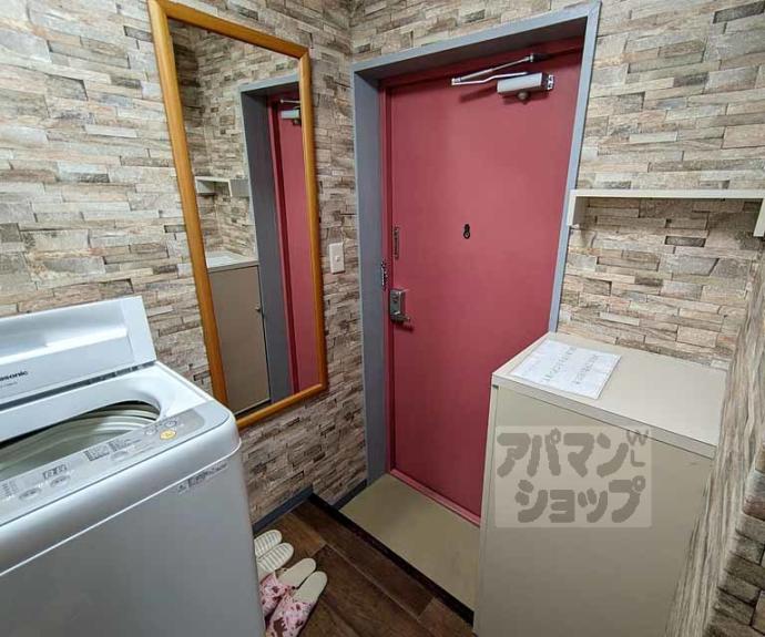 【キョート　スィンバル】間取