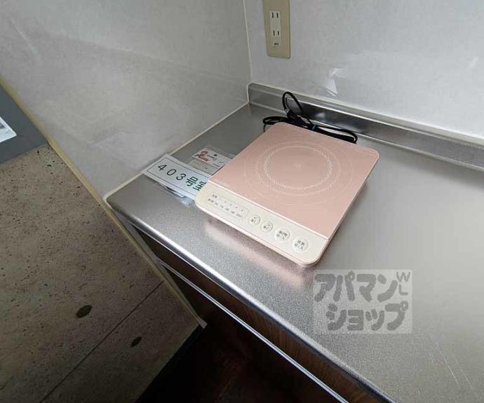 【キョート　スィンバル】間取