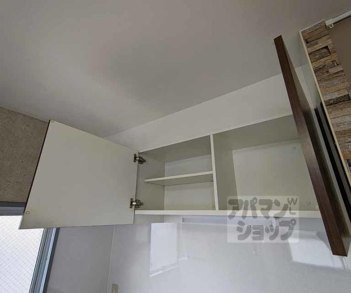 【キョート　スィンバル】間取