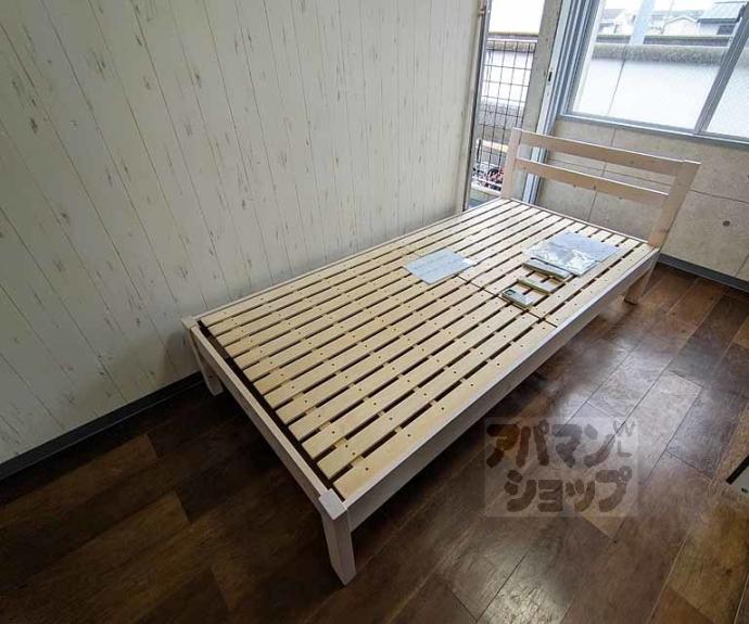 【キョート　スィンバル】間取