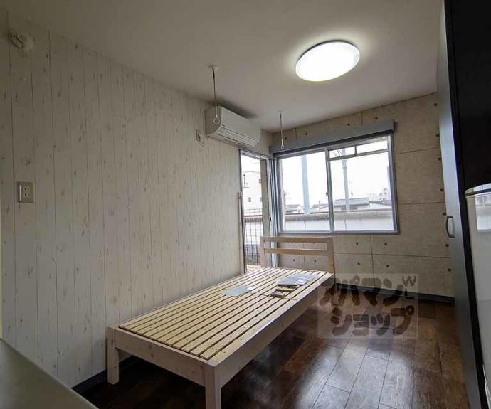 【キョート　スィンバル】間取