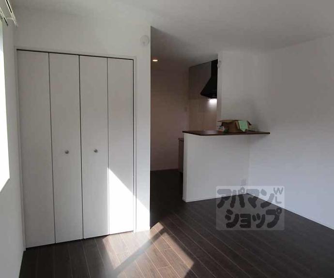 【アンダンテ】間取