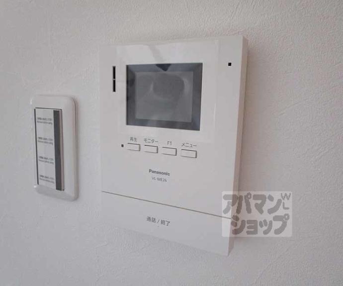 【（仮称）御所ノ内マンション】