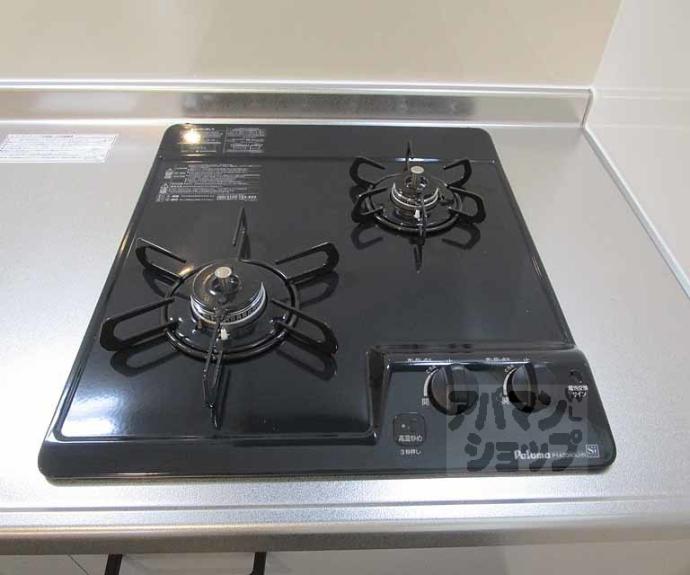 【アンダンテ】間取