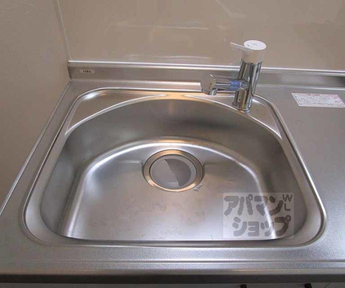 【アンダンテ】間取