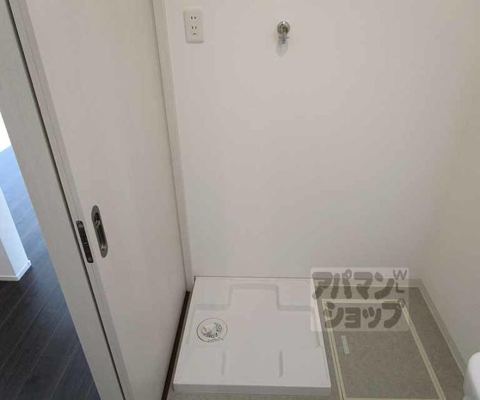 【アンダンテ】間取