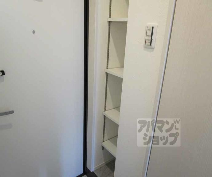 【（仮称）御所ノ内マンション】