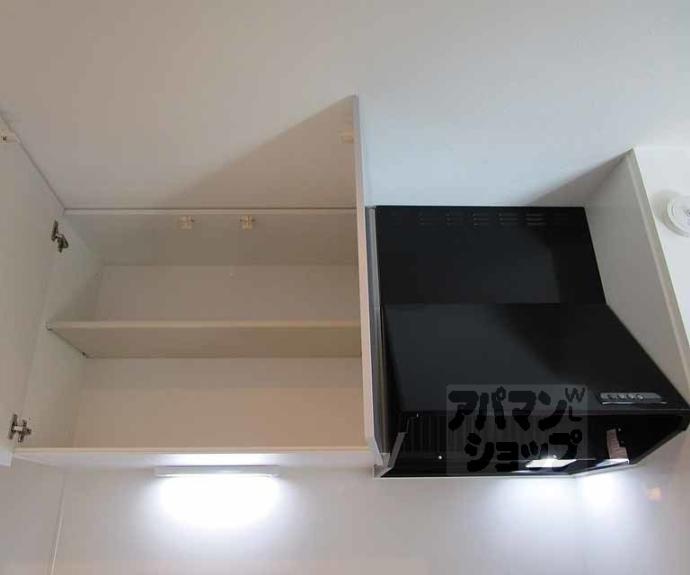 【アンダンテ】間取