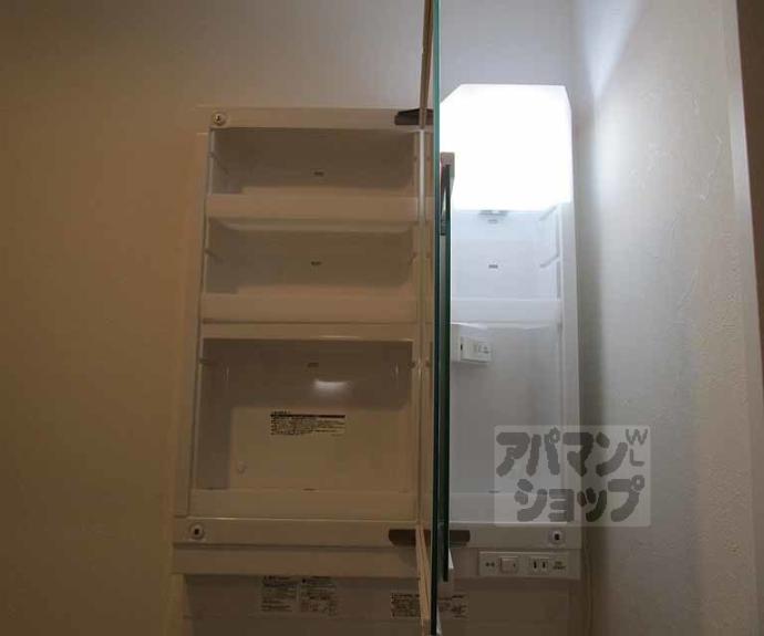 【アンダンテ】間取