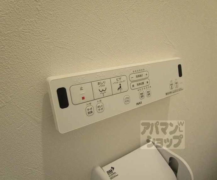 【（仮称）御所ノ内マンション】